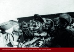 Berlin1945_22.jpg