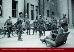 Berlin1945_5.jpg