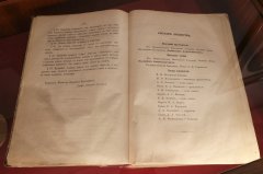 SHAL4029.jpg