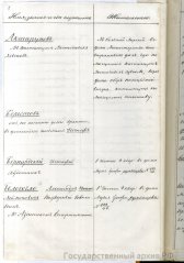 img006a.jpg