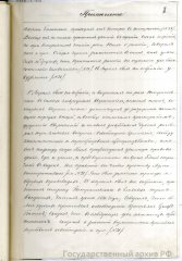 img008.jpg