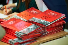 sfu_historyc_forum__251017__3.jpg