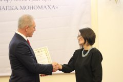 IMG_7970.JPG