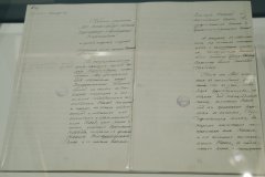 SHAL2313.JPG