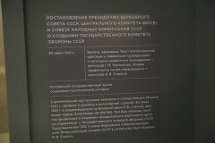 SHAL8483.jpg