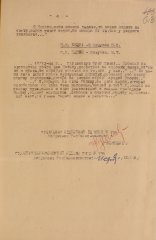 49_11_politdonesenie-pu-1ukrfr_18.12.1944_236-2675-312-613.jpg