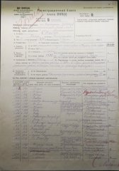 SHAL1104.JPG