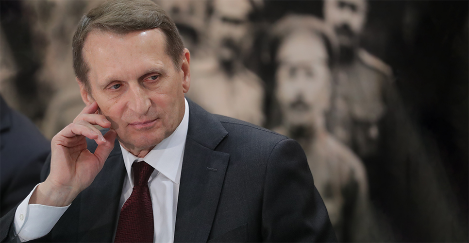 nar2387651533.jpg