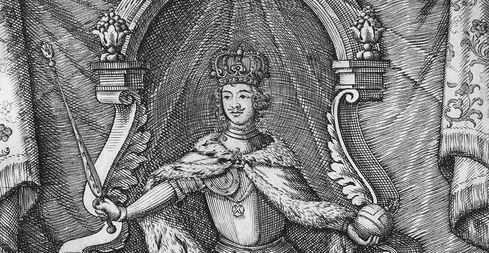 В РГБ открылась выставка «Торжество Петра Великого. Гравюра. Книга. Документ»