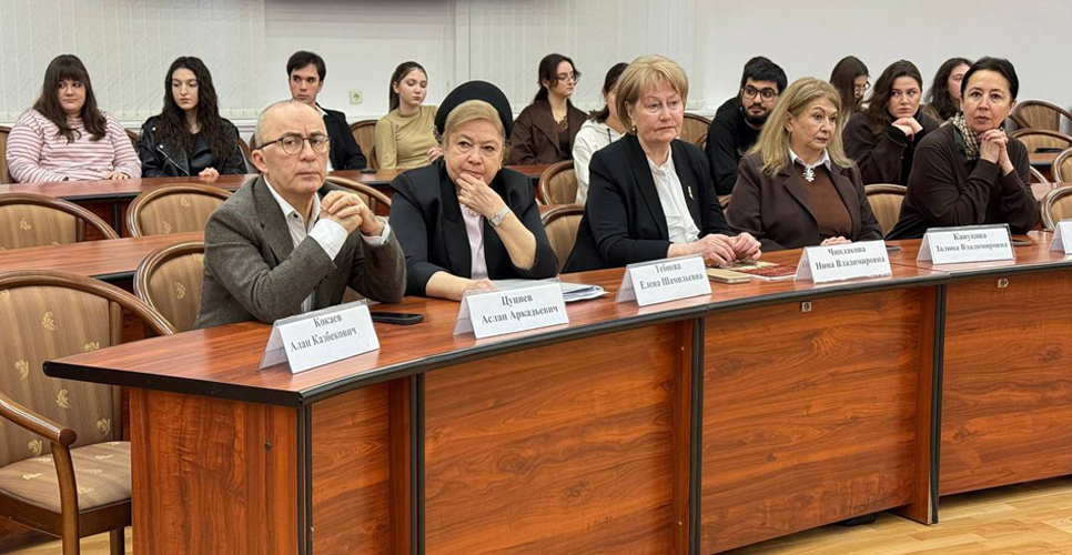 Во Владикавказе прошло расширенное заседание отделения РИО в Республике Северная Осетия – Алания