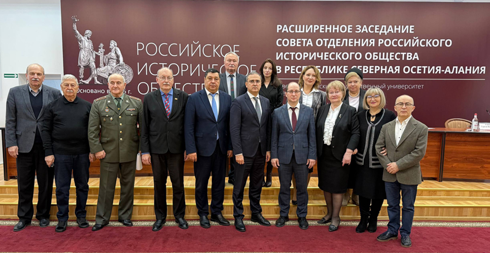 Во Владикавказе прошло расширенное заседание отделения РИО в Республике Северная Осетия – Алания