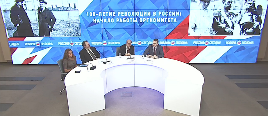 presskonferencia240120179.jpg