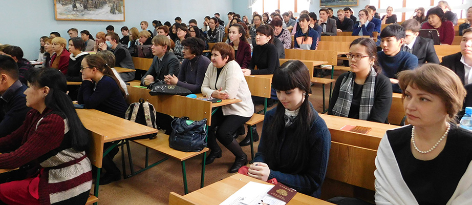 rio-chita29012017-3.jpg