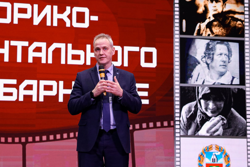 В Барнауле открылся фестиваль историко-документального кино