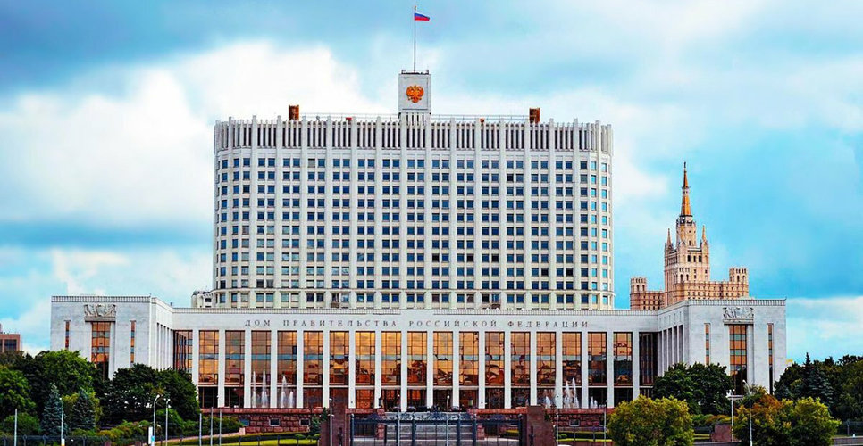 Утверждён состав оргкомитета по подготовке Всемирного конгресса учителей истории