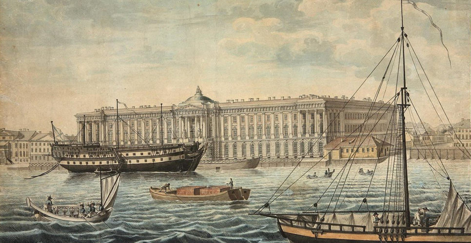 17 ноября 1757 года была учреждена Академия художеств