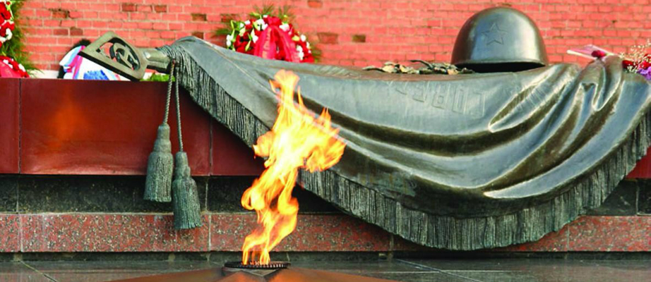 ВОВ